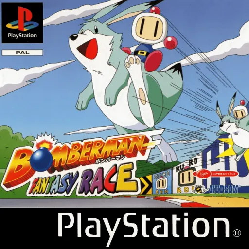 Bomberman Fantasy Race (Europe) (En,Fr,De,Es)
